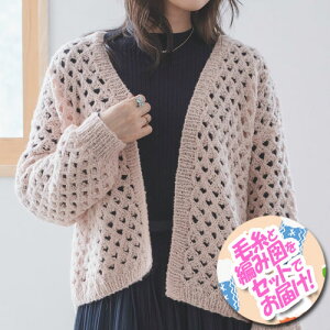 IpX@n[g̓J[fBK@ZbgiR̂ނmofuitj8ʁEҐ}j