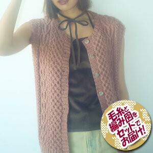 IpX@Ã{^xXg@ZbgiR̂ނ7ʁEҐ}j