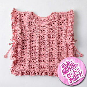 IpX@ӂӂxr[xXgi12`24j@ZbgiCxr[5ʁEҐ}j