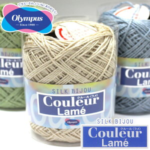 Olympus ю IpX VNrW[ N[