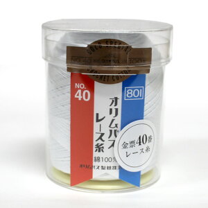 Olympus IpX [[X40ԁ@y100gz