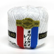 Olympus オリムパス 金票レース糸40番【50g】白
