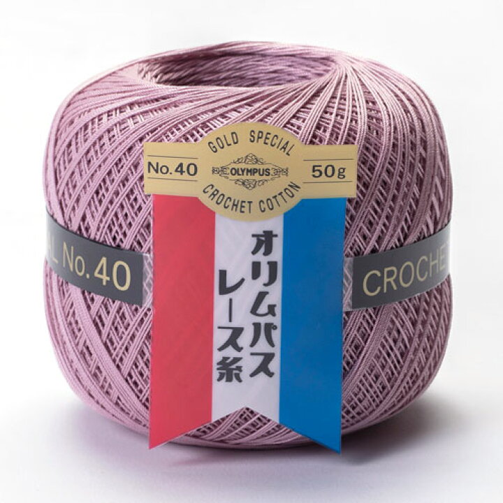 楽天市場】Olympus オリムパス 金票レース糸40番【50g】 ページ3 : けいとのコーダ 楽天市場】Olympus オリムパス 金票レース糸40番【50g】 ページ3 : けいとのコーダ