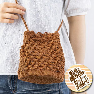 IpX ҂݂2WayobO ZbgiV|bg4ʁEҐ}j