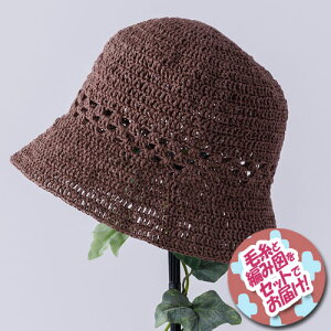 IpX ۂ[߂̃oPbgnbg ZbgiV|bg3ʁEҐ}j