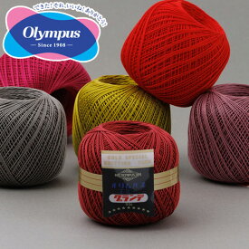 Olympus オリムパス エミーグランデ【50g巻】 ページ2 レース糸