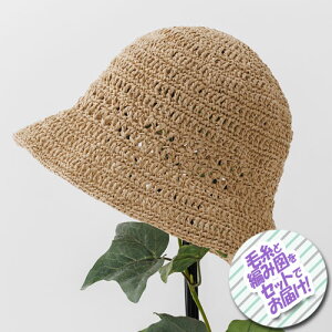 IpX RpNgȃoPbgnbg ZbgiV|bg3ʁEҐ}j