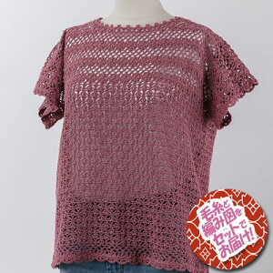 IpX ~̃vI[o[ ZbgiG~[Of50g1666ʁEҐ}j