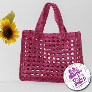 IpX ҂݂̃XNGAobO ZbgiV|bg3ʁEҐ}j