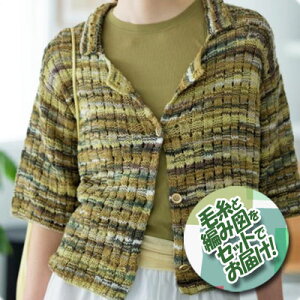 ps[@J[fBKWPbg@ZbgiAQ[g6ʁEҐ}j