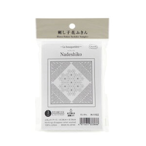 IpX@hq@Ԃӂ@zpbN@NadeshikoiifVRj@iʔj