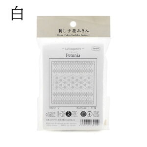 IpX@hq@Ԃӂ@zpbN@Petuniaiy`jAj@iʔj