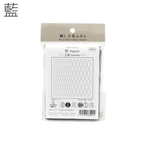 IpX@hq@Ԃӂ@zpbN a Nagomi O Tatewaku iʔj