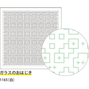 _}(c)@hqӂ@ڎh@KX̂͂yziʔj