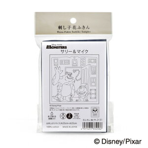 オリムパス 刺し子 花ふきん 布パック Disney ディズニー PIXAR ピクサー サリー&マイク 藍(糸別売り)