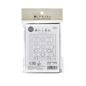 オリムパス 刺し子 花ふきん 布パック 峰の上重ね onoegasane 藍(糸別売り)