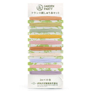 IpX@GARDEN PARTY(K[fp[eB)@tXhイZbg@XpCX