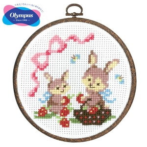 オリムパス 刺しゅうキット 森のかわいいなかまたち ウサギのイチゴ摘み(フープ付き)