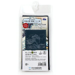 IpX@hq@Ԃӂ@zpbN@kց@xO\Zi@_ސ쉫QiȂ킨Ȃ݂j@Fiʔj