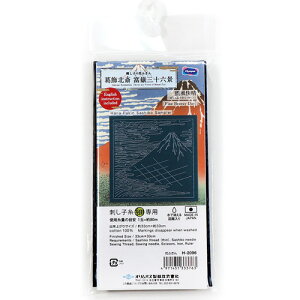 IpX@hq@Ԃӂ@zpbN@kց@xO\Zi@Miӂj@Fiʔj