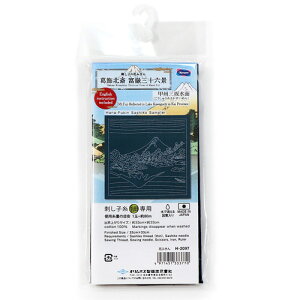 IpX@hq@Ԃӂ@zpbN@kց@xO\Zi@bBO␅ʁiイ݂߂j Fiʔj