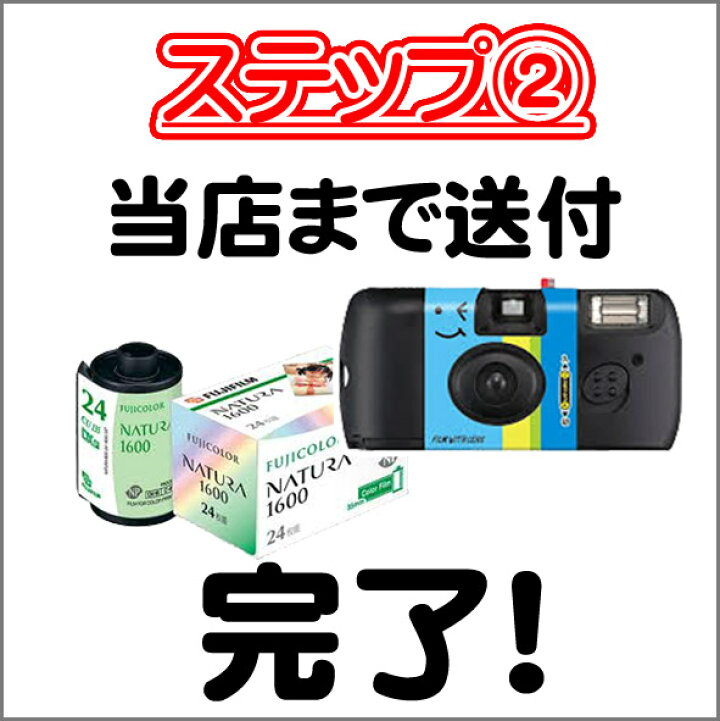 楽天市場】【メール便に限り送料無料：追跡可能メール便は対象外です 