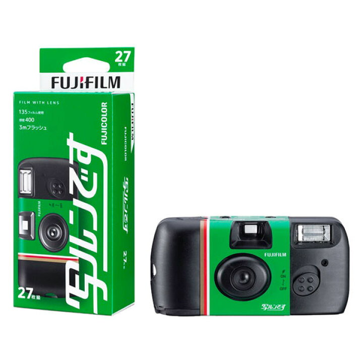 楽天市場】写ルンです 27枚撮り【使い捨てカメラ】フジフイルム 富士 