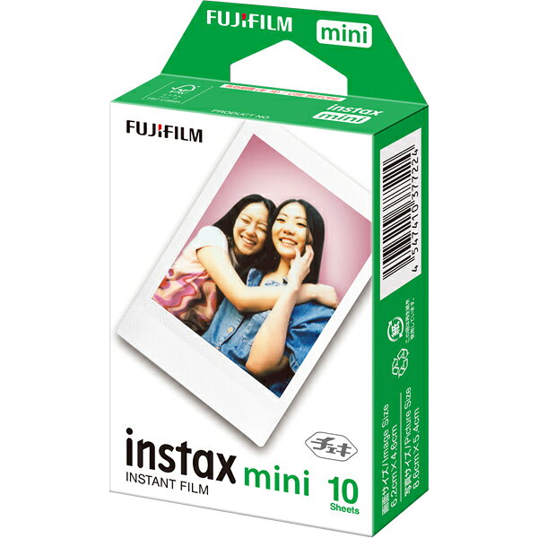 チェキフイルム （instax mini ） チェキ フィルム チェキ用フィルム INSTAX MINI 10枚分～20枚