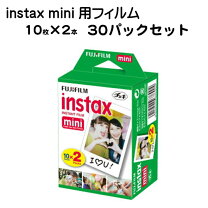 楽天市場】チェキ フィルム 600の通販