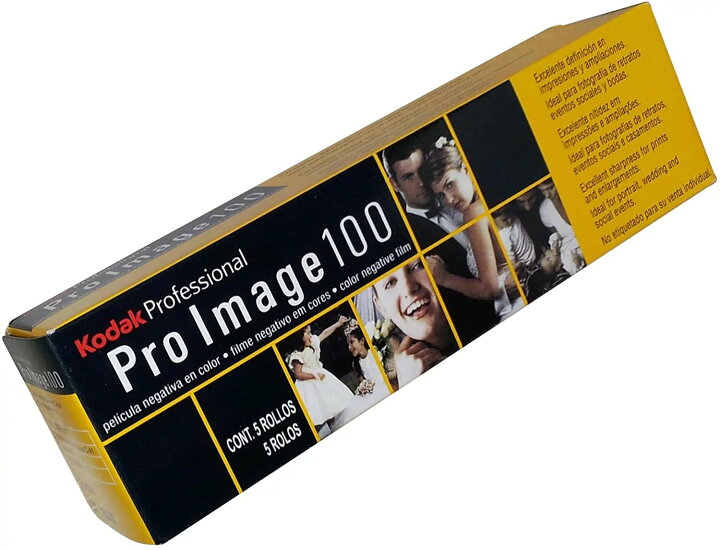 楽天市場】Kodak (コダック) Professional ProImage (プロイメージ 