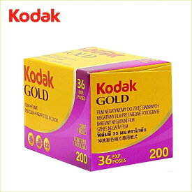 Kodak (コダック) GOLD (ゴールド) 200 135 36枚撮カラーネガフィルム 1本