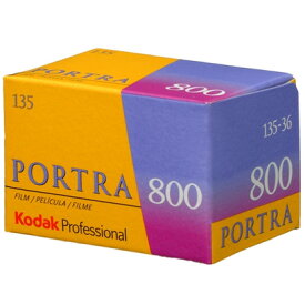 Kodak (コダック) Professional PORTRA (ポートラ) 800 135 36枚撮 カラーネガフィルム 1本 期限：2025年8月