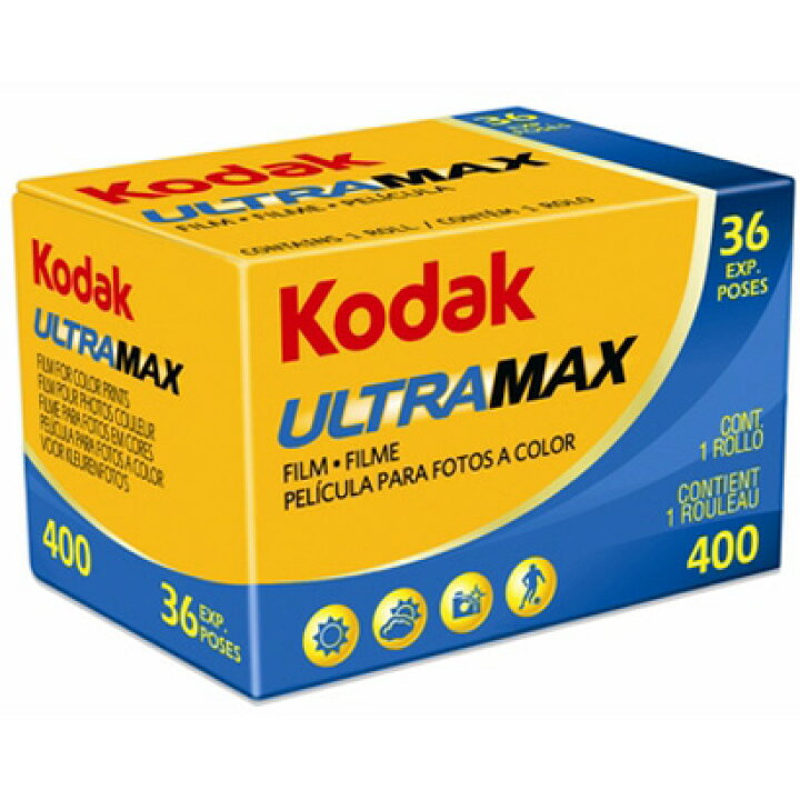 楽天市場 お１人様 5本まで Kodak コダック Ultramax ウルトラマックス 400 135 36枚撮 カラーネガフィルム 1本 思い出写真工房