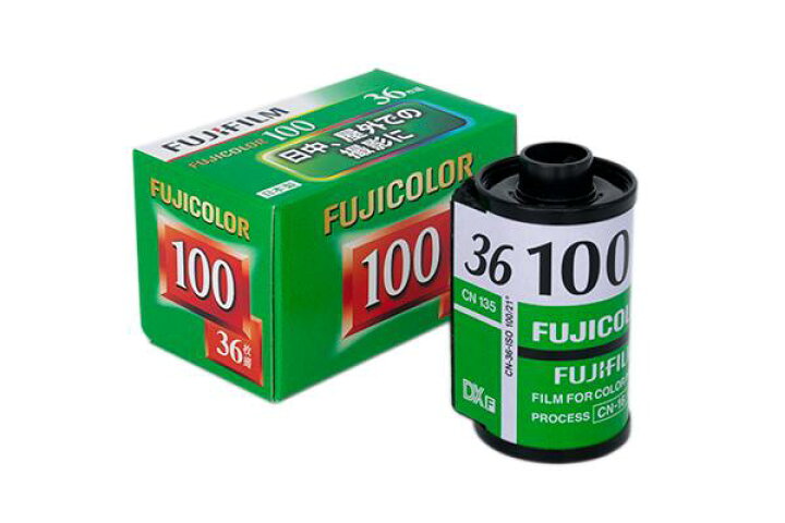 楽天市場】FUJIFILM (富士フイルム) FUJICOLOR (フジカラー) 100 135  