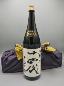 C~ \l 鑠 1800ml ؎ 2024Nl Mtg Ε Ε