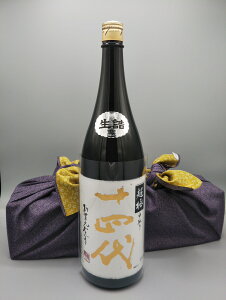 C~ \l  đ { 1800ml 2025Nl Mtg Ε Ε