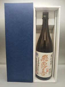 MtgII ʏ { 1800ml Mtg Ε Ε