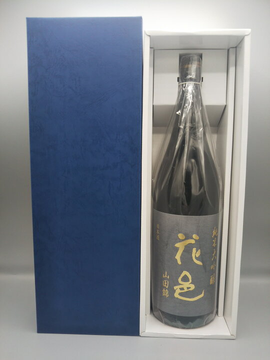 楽天市場】ギフト箱入り！花邑 純米大吟醸 山田錦 1800ml ギフト 