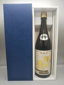 日本酒 高木酒造 朝日鷹」の人気商品一覧 | 安い商品を通販サイトから 
