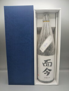 MtgI đ  1800ml 2025Nl Mtg