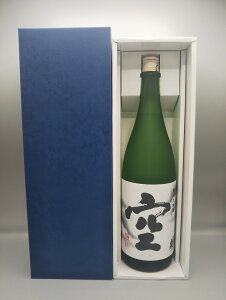 MtgI H  1800ml 2025Nl Mtg Ε Ε