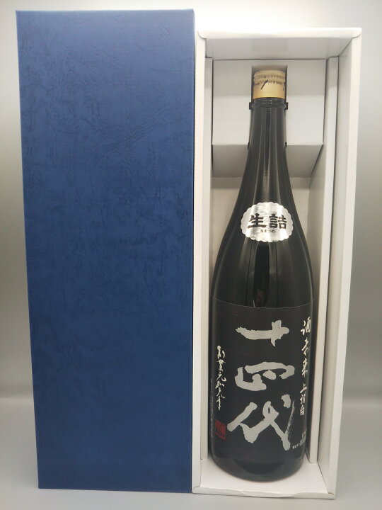 楽天市場】ギフト箱入り！十四代 酒未来 純米大吟醸 上諸白 1800ml 