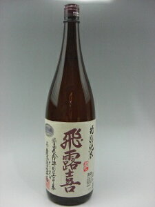 I ʏ { 1800ml Mtg Ε Ε