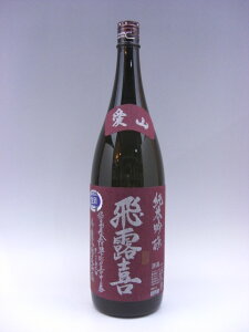 I ċ R { 1800ml 2025N3l Mtg Ε Ε