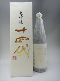 十四代 中取り大吟醸 播州山田錦 日本酒 1800ml 2025年詰 ギフト 御中元 お中元