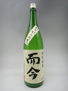  肪ݐ ʏ 1800ml { 2024N12l Mtg Ε Ε