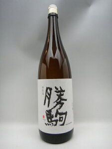  {d 720ml 2025Nl s xR