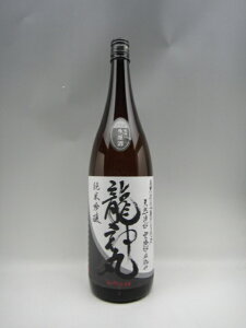 _ ċ 50 r͂ 1800ml 2024Nl Mtg