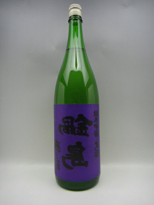 楽天市場】鍋島 純米吟醸 隠し酒 裏鍋島 日本酒 1800ml 2026年詰 