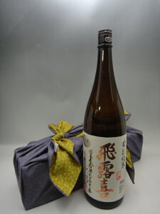 C~ I ʏ { 1800ml